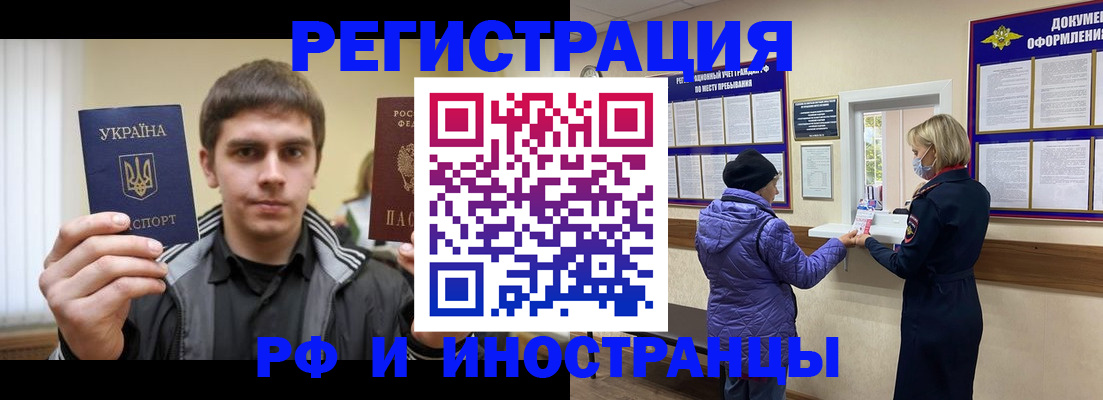 форма 3 в Карабаново